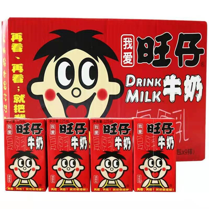 旺旺旺仔牛奶125ml36利乐礼盒视频