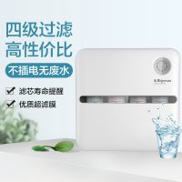 沁园双出水设计厨下式净水器自来水过滤器家用厨房直饮超滤膜不插电无废水净水机大通量 QJ-UF-401A