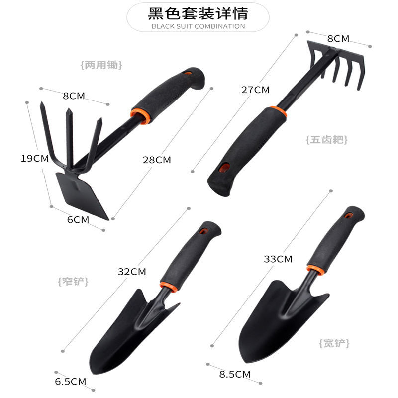 [补贴10%]铲子铁铲小铲子种花工具三件套小耙子小锄头铁锹农用赶海园艺种菜高清大图