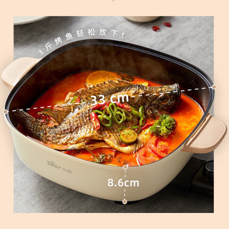 小熊电火锅大容量多功能蒸煮锅炒涮一体耐磨耐用DHG-D60L5高清大图