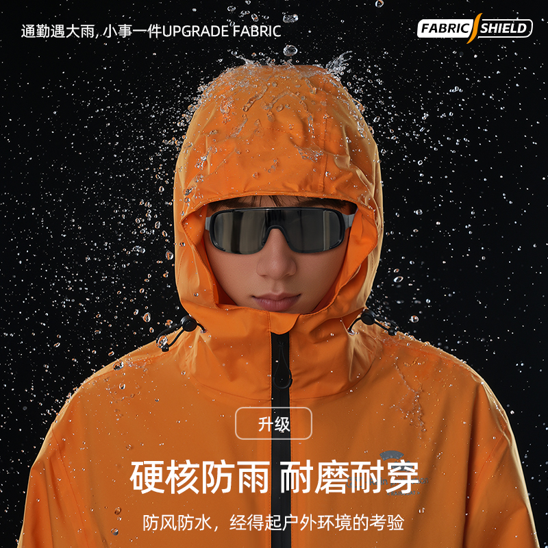 正雨摩托车骑行服雨衣套装男款全身防暴雨外穿成人分体式外卖骑手9063高清大图