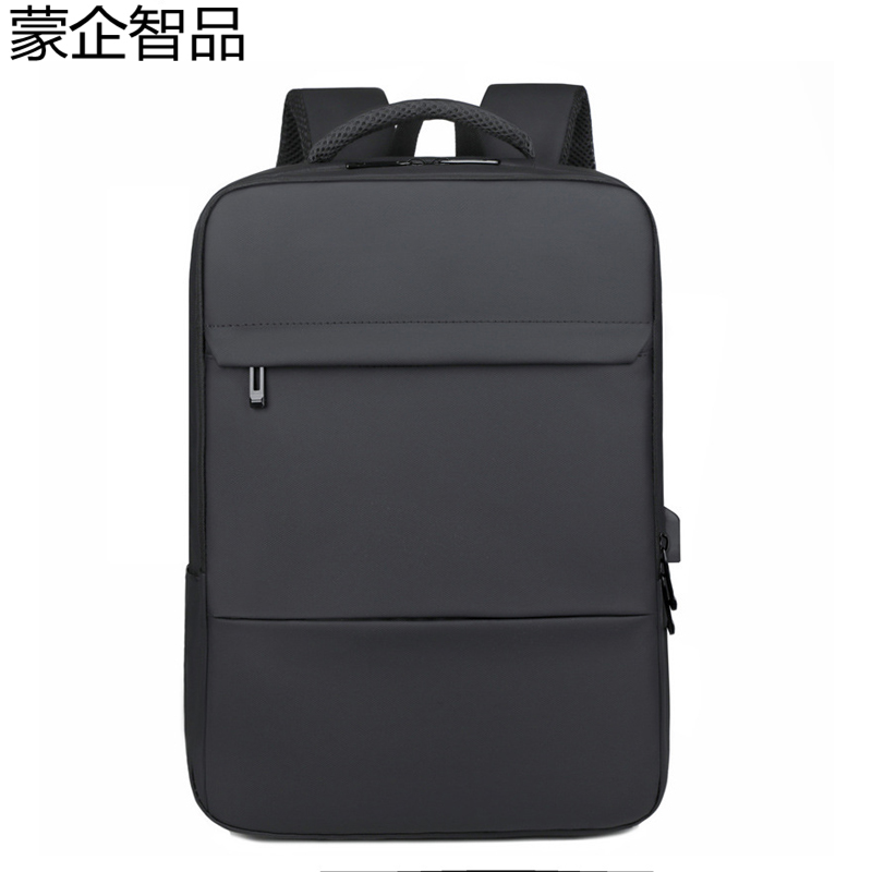 蒙企智品 双肩电脑包 LM118/个高清大图