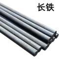 长铁 圆钢 Φ32 kg