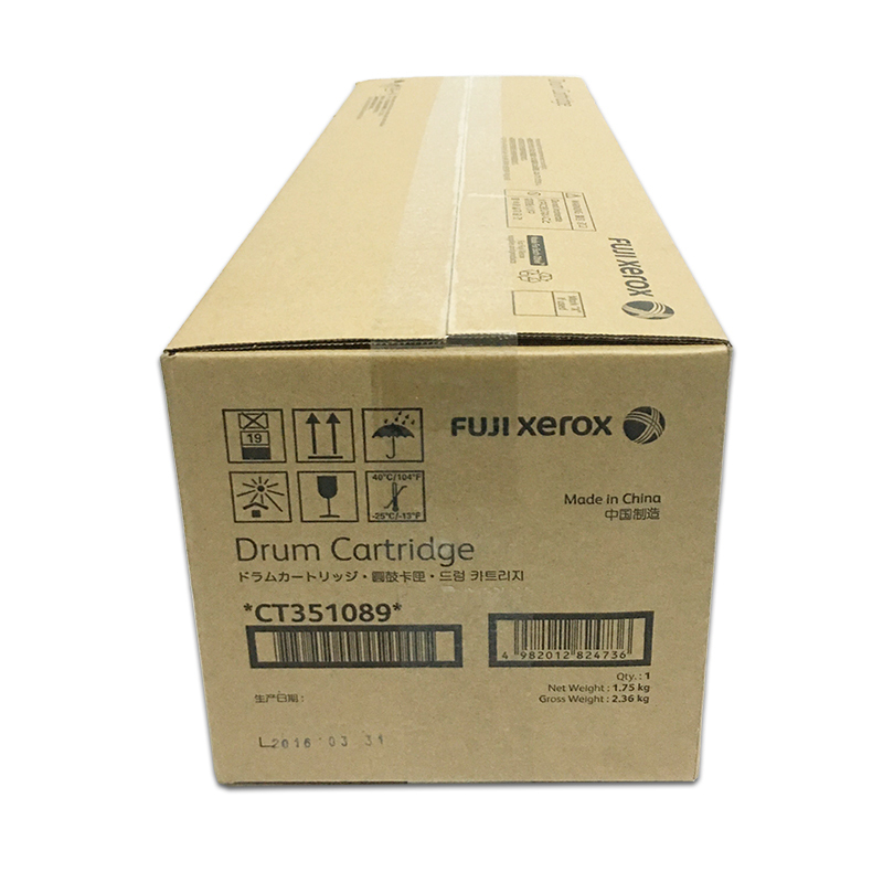 [精选]原装正品富士施乐富士施乐(Fuji Xerox)3065/3060/2060 原装五代鼓组件 CT351089