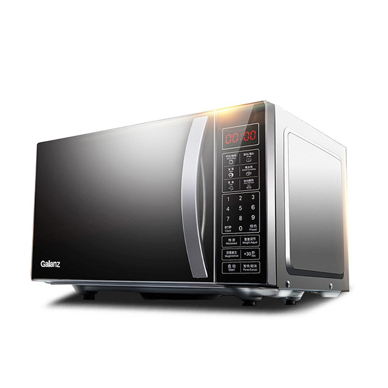 格兰仕galanzp70f20cn3lhp3s020l微波炉计价单位台黑色