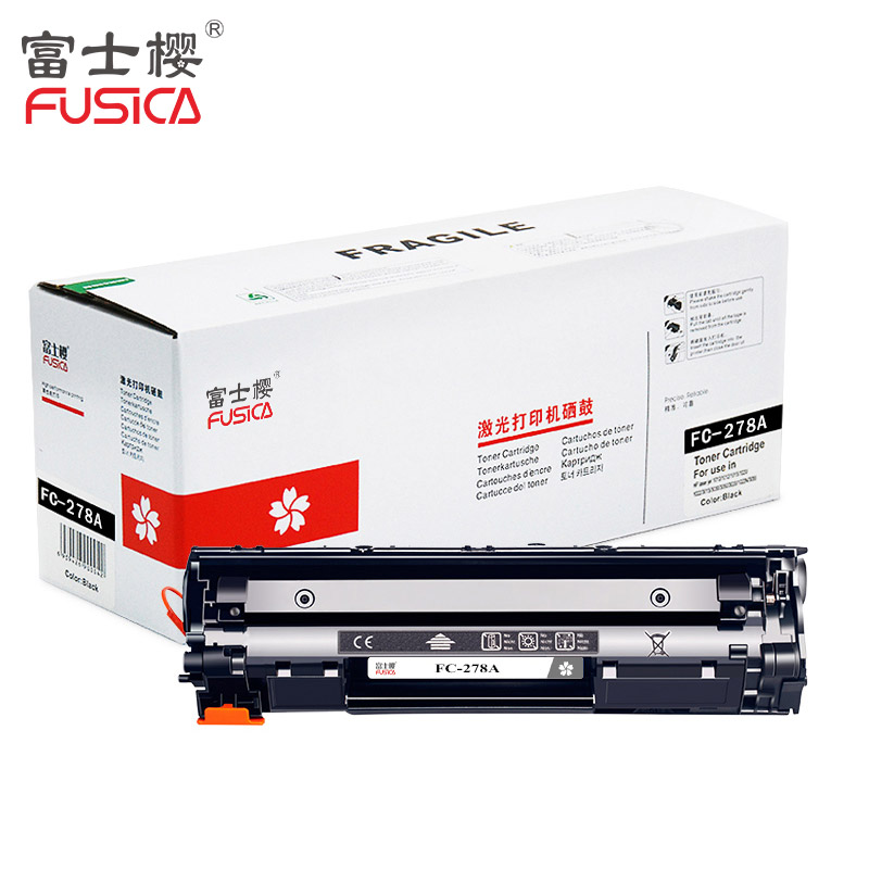 富士樱 CE278A 专业版硒鼓78A适用惠普P1566 P1606dn P1506 P1560 M1536dnf墨粉盒高清大图