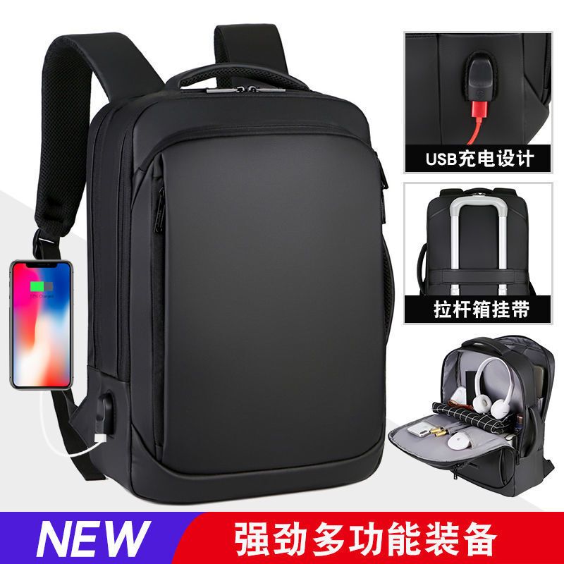 男款 两用手提电脑背包、商务包旅行多功能充电包、大容量行李包 黑色 S