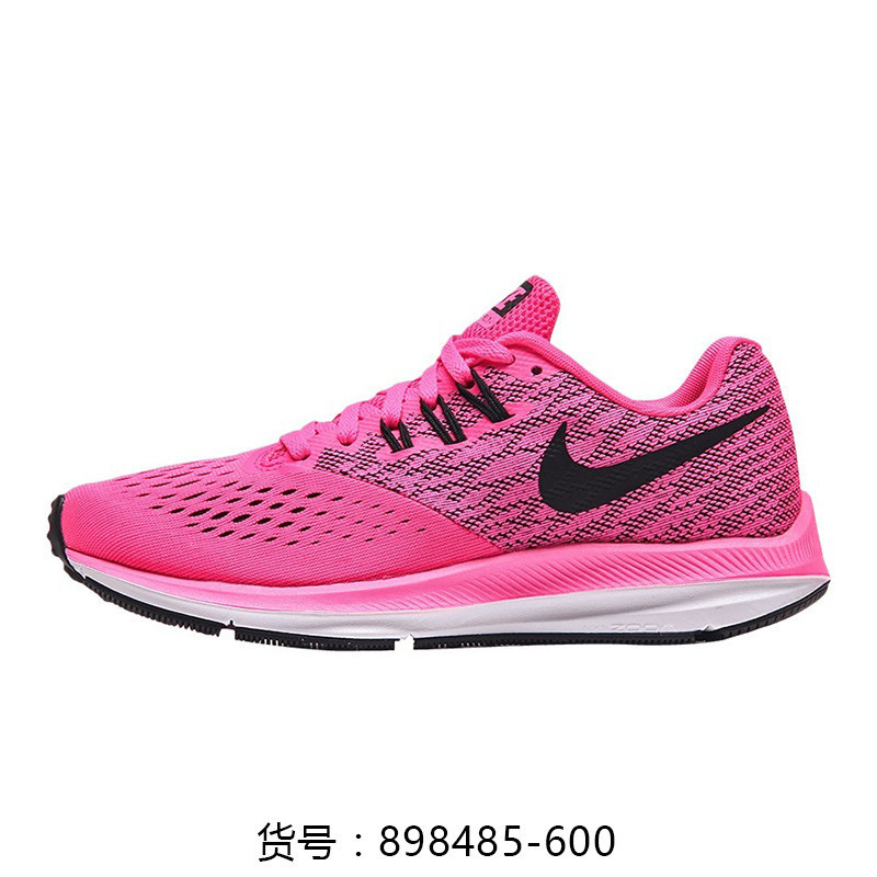 耐克 Nike Zoom Winflo 4 女子休闲跑步鞋 898485-600