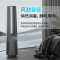 美的(Midea)电风扇AMS150F-MD家用无叶风扇智能声控立式塔扇落地扇卧室客厅空气循环扇