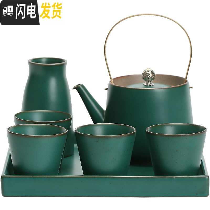三维工匠 一壶四杯+茶盘+花器 功夫茶具套装陶瓷整套提梁茶壶茶杯 一壶四杯+茶盘+花器(孔雀绿)