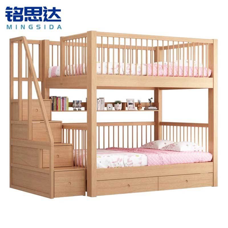 铭思 达实木 上 下 床高清大图