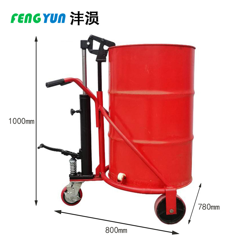 沣涢 油桶叉车 fy-10 个