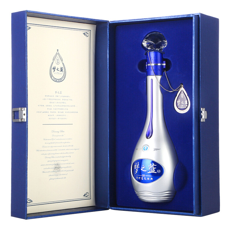 洋河(YangHe)蓝色经典 梦之蓝M9- 52度 500ml单瓶装 浓香型白酒