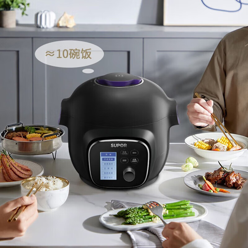 苏泊尔(SUPOR)电压力锅电高压锅高压电饭锅家用小3L压力电饭煲多功能自动排气智能预约料理快锅SY-30YZ98 黑色