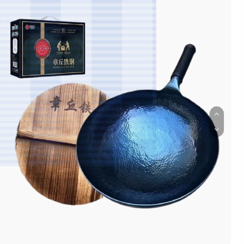 金卫德章丘铁锅-食来运转JWD-007高清大图