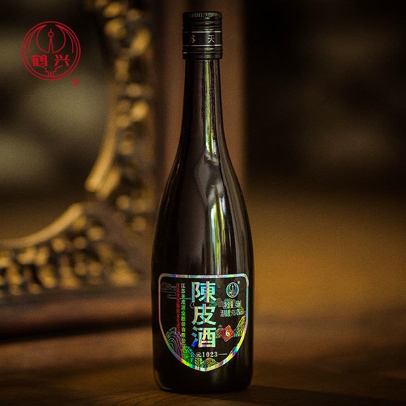 浅醉鹤兴陈皮酒江苏东台特产精糯米陈皮酒黄酒450ml *6瓶糯米甜型酒包邮