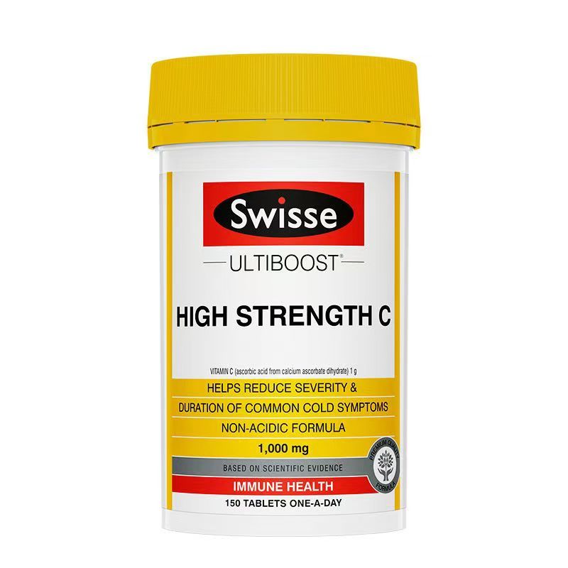 澳洲Swisse sw高强度维C 1000mg150粒澳版装高清大图