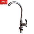 洁豹水暖全铜单水高弯龙头JB5014（单位：个）