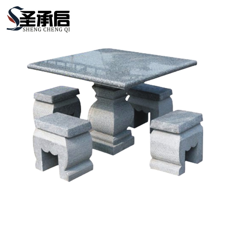 圣承启 岗岩桌椅 100方桌+4凳 套高清大图