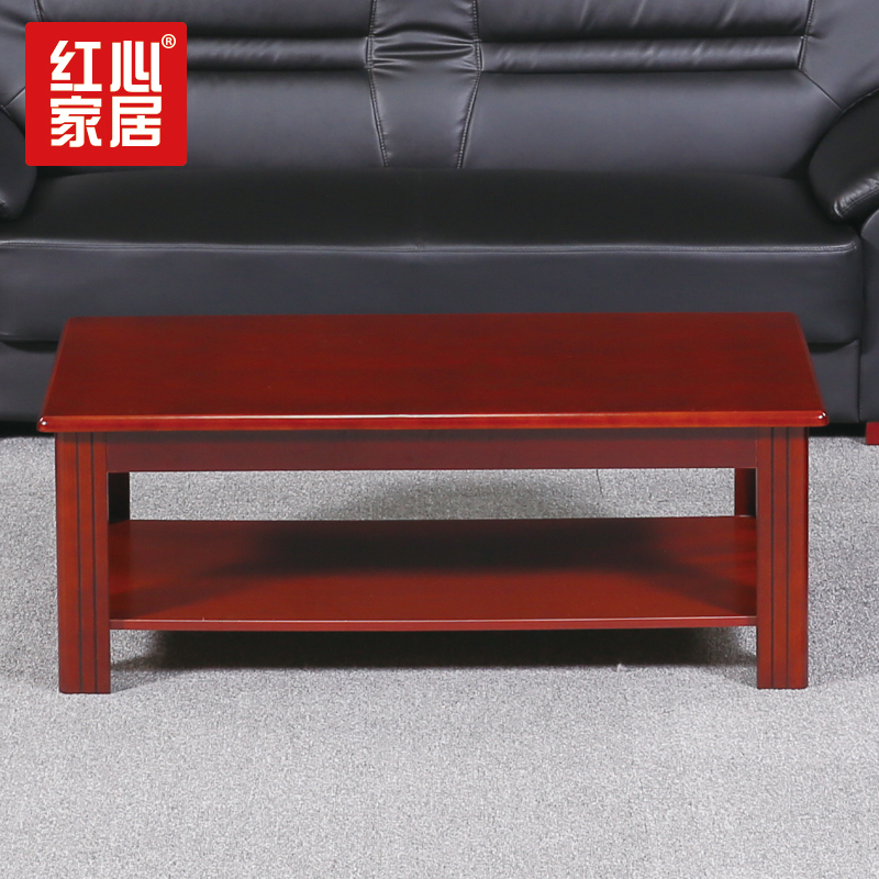 [红心家居]现代中式沙发简约沙发皮艺沙发中式沙发茶几组合