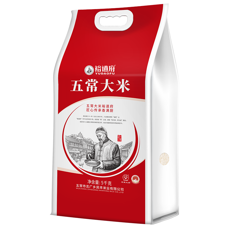裕道府 5kg 五常大米(匠心系列)高清大图