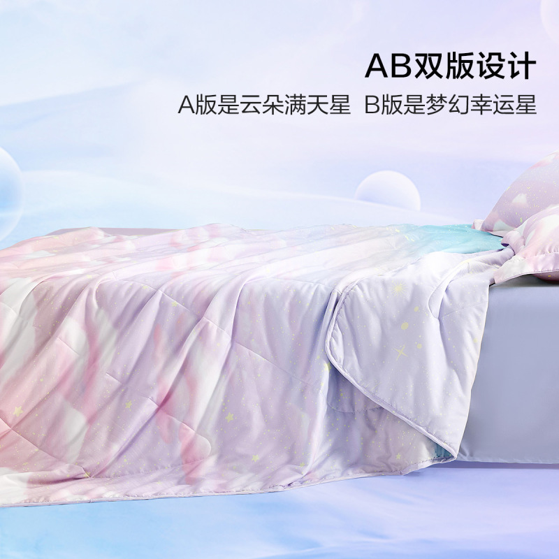 水星家纺出品百丽丝 印花抗菌夏被春季薄被夏凉被1.5米1.8米床被子新品