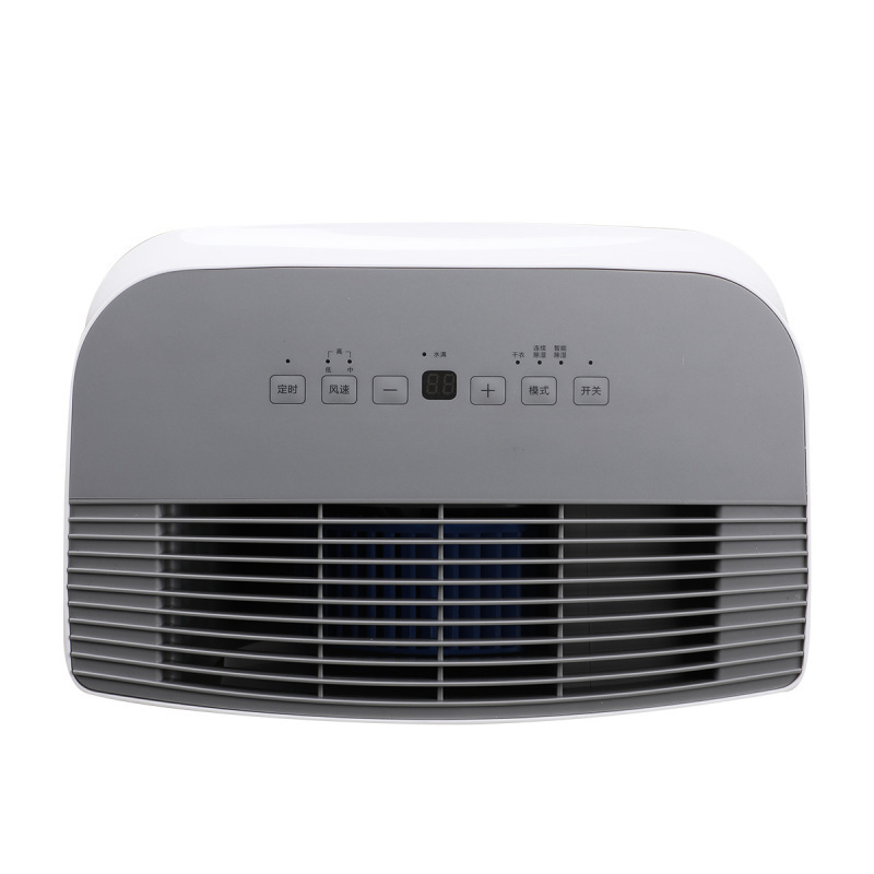 美的(Midea) CF18BD/N7-DF3 WIFI控制除湿机18L