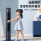 美的(Midea) 电风扇家用 智能遥控塔扇 无叶风扇左右摇头7小时预约定时客厅卧室风扇 [基础遥控款]ZAF09MR