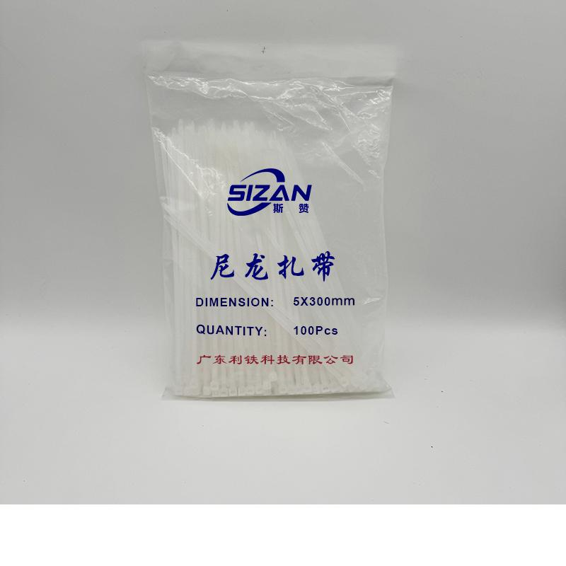 斯赞 自锁式塑料尼龙扎带 5*300mm 100条 /包高清大图