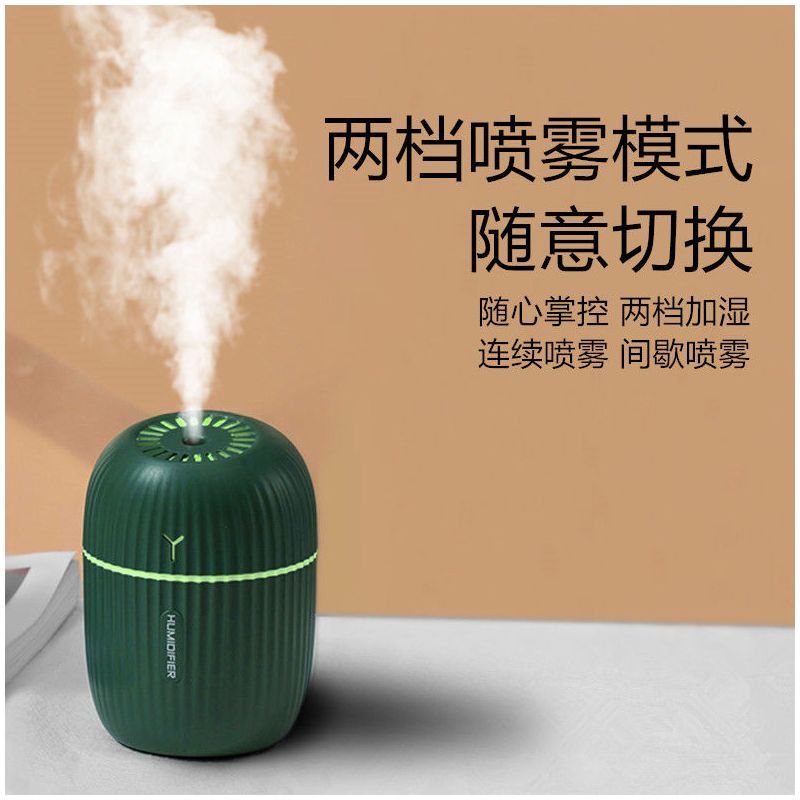 津弗加湿器见描述报价_参数_图片_视频_怎么样_问答-苏宁易购