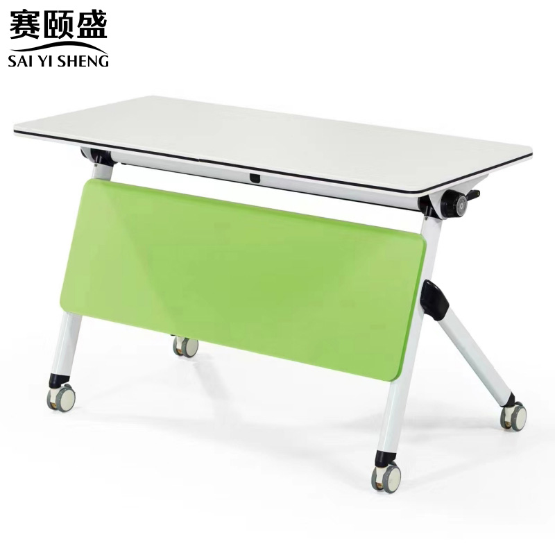 赛颐盛折叠培训会议桌1400*600*750mm张高清大图