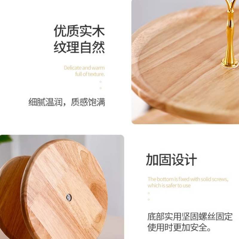 豫龙都 托盘 双层 个高清大图