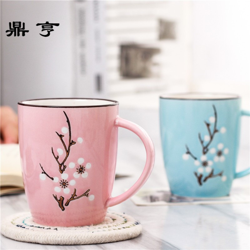 鼎亨[4个装]家用可爱陶瓷杯子水杯马克杯茶杯咖啡杯早餐杯女办