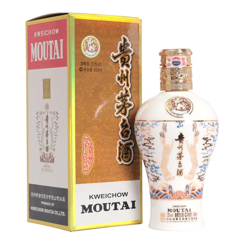 貴州茅台酒　MAOTAI 白酒中国酒& 貴州金沙 摘要 ZHAI YAO 白酒 貴州茅台酒 MAOTAI 白酒中国酒& 貴州金沙 摘要 ZHAI YAO 白酒 貴州茅台