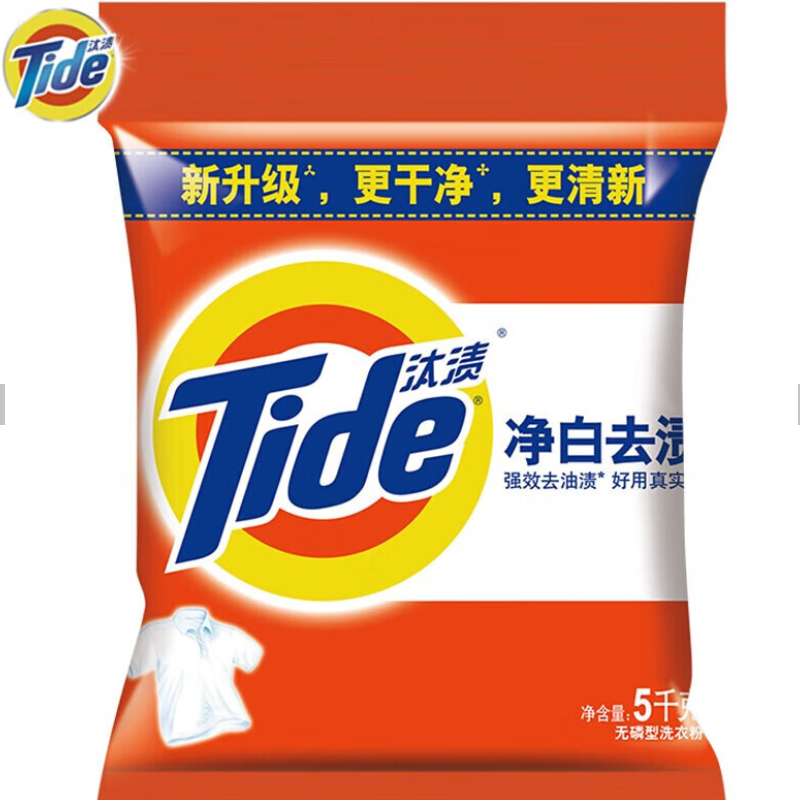 汰渍 洗衣粉 5kg净白去渍大袋批发非皂粉持久留香深层去污家庭装