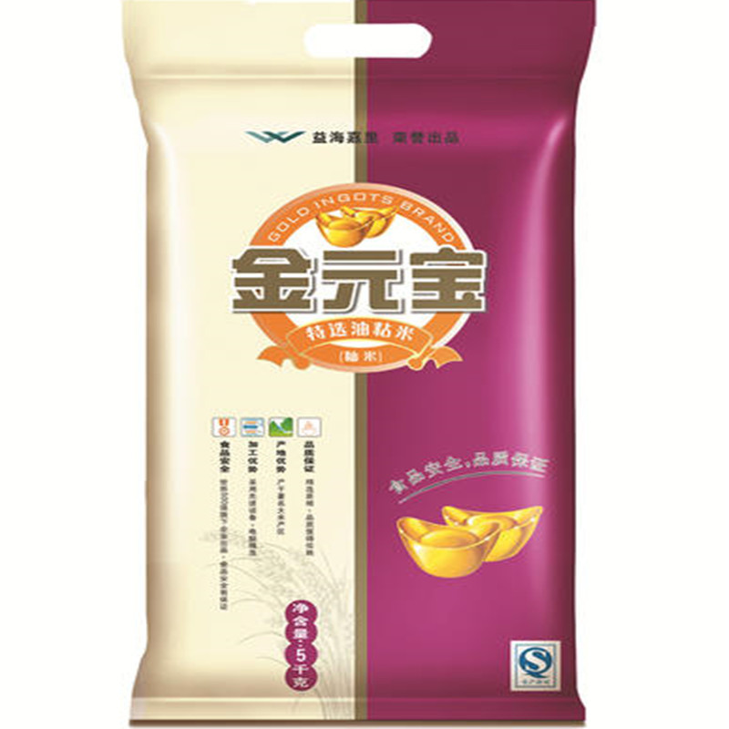 金元宝特选油粘米5kg入口柔软粒粒均匀营养丰富食用油
