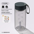 富光FG-0417tritan材质户外随手杯水杯 灰色550ml