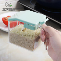 厨房味罐壁挂式料罐免打孔味盒塑料味瓶家用料盒 套装
