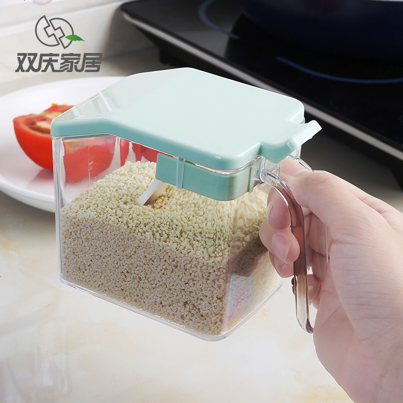 厨房味罐壁挂式料罐免打孔味盒塑料味瓶家用料盒 套装