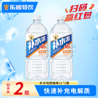 东鹏补水啦西柚味1L*2瓶