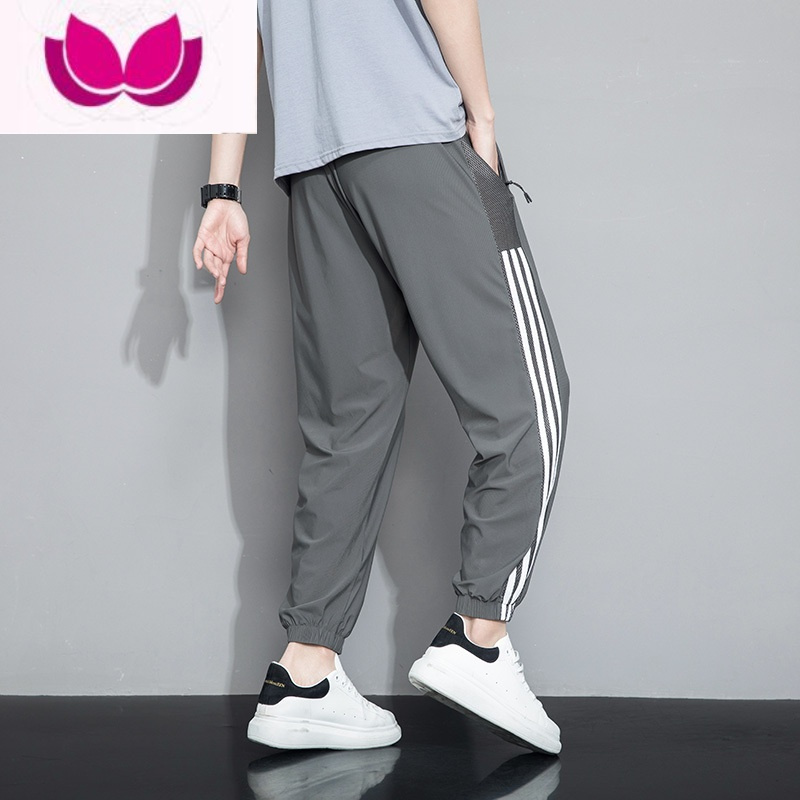 七斓裤子男夏季薄款冰丝大码青少年九分裤宽松加肥加大潮牌胖子束腿裤