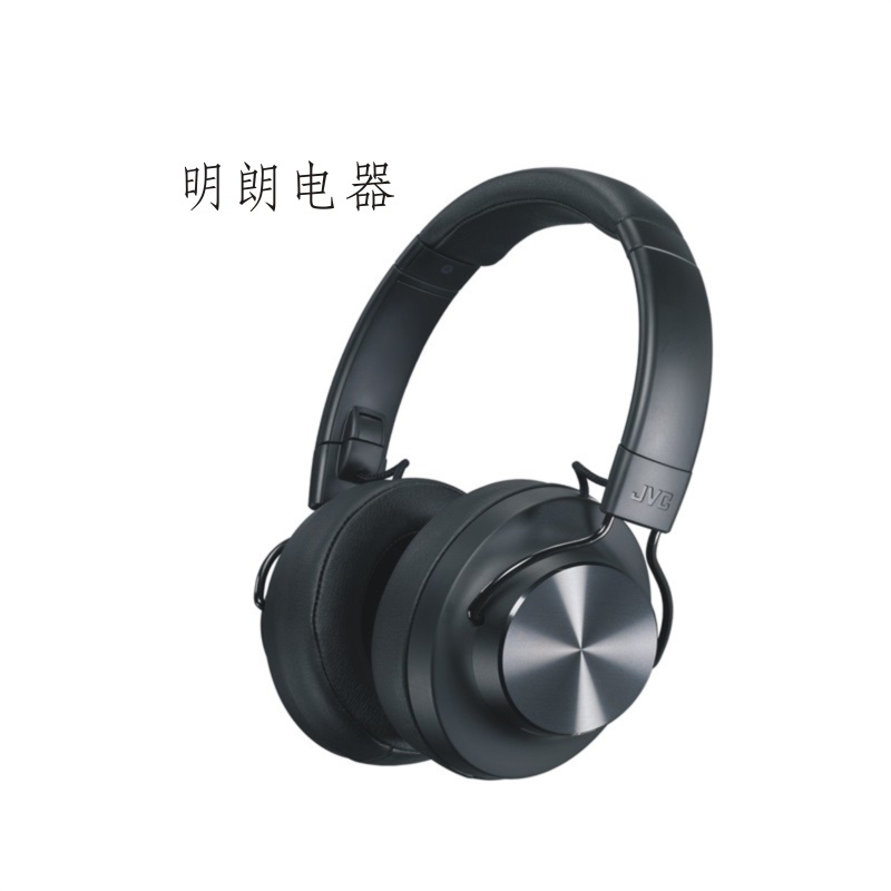 JVC/杰伟世 HA-SD70BT(黑色) 蓝牙耳机立体声耳机 头戴式耳机 有线无线可以切换