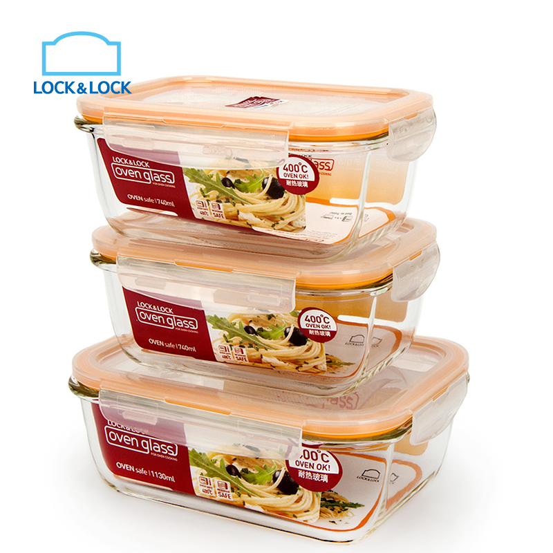 乐扣乐扣(lock&lock)LLG447S005耐热玻璃套装保鲜盒套装三件套 740ml*2+1130ml 不保温
