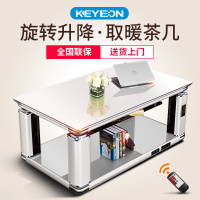 凯易欧（Keyeon)电暖桌取暖桌电暖炉烤火茶几取暖茶几电暖茶几长方形升降电炉子家用火炉S1-1380白色无炉