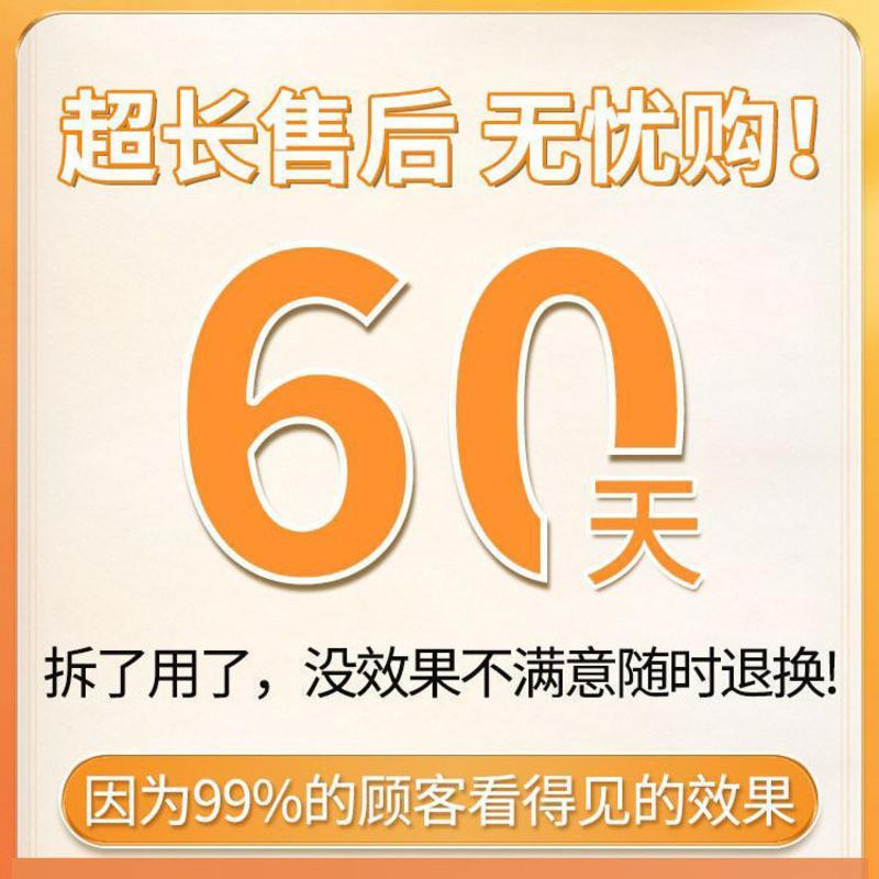 体验装[元气护发精油]1瓶装 精油头发护发精油毛躁干枯修复护发素顺滑女留香柔顺剂清爽不油腻