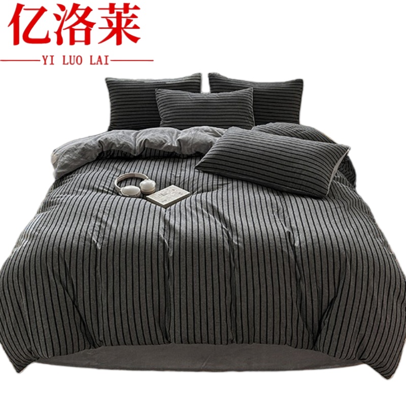 亿洛莱 三件套 0.9M 套高清大图