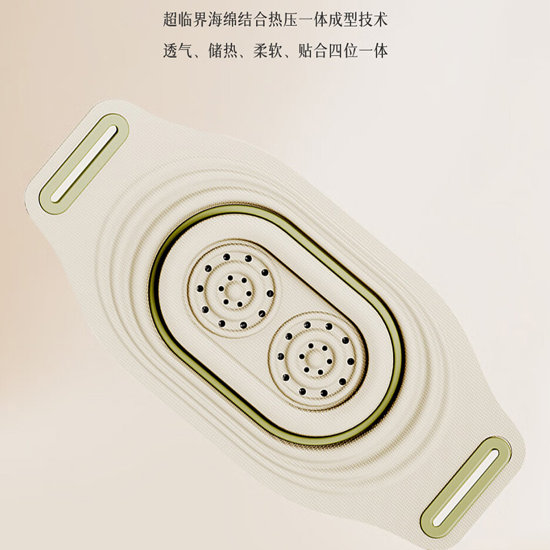 艾修堂穿戴灸控温防烫智能养气活血疏通经络温热渗透AI-MB5高清大图