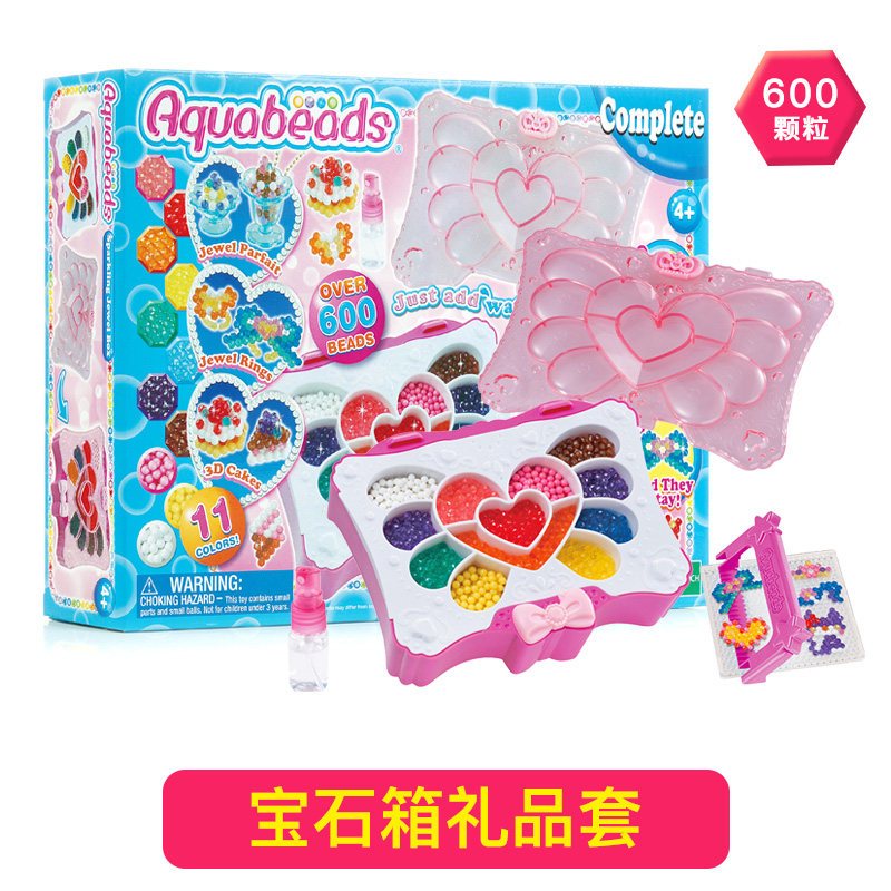 凌速 Lnsu 拼装模型玩具aq Aquabeads水雾魔珠玩具女孩手工制作diy 宝石水溶豆拼珠礼品套装宝石箱礼品套 价格图片品牌报价 苏宁易购芜湖诺派玩具专营店
