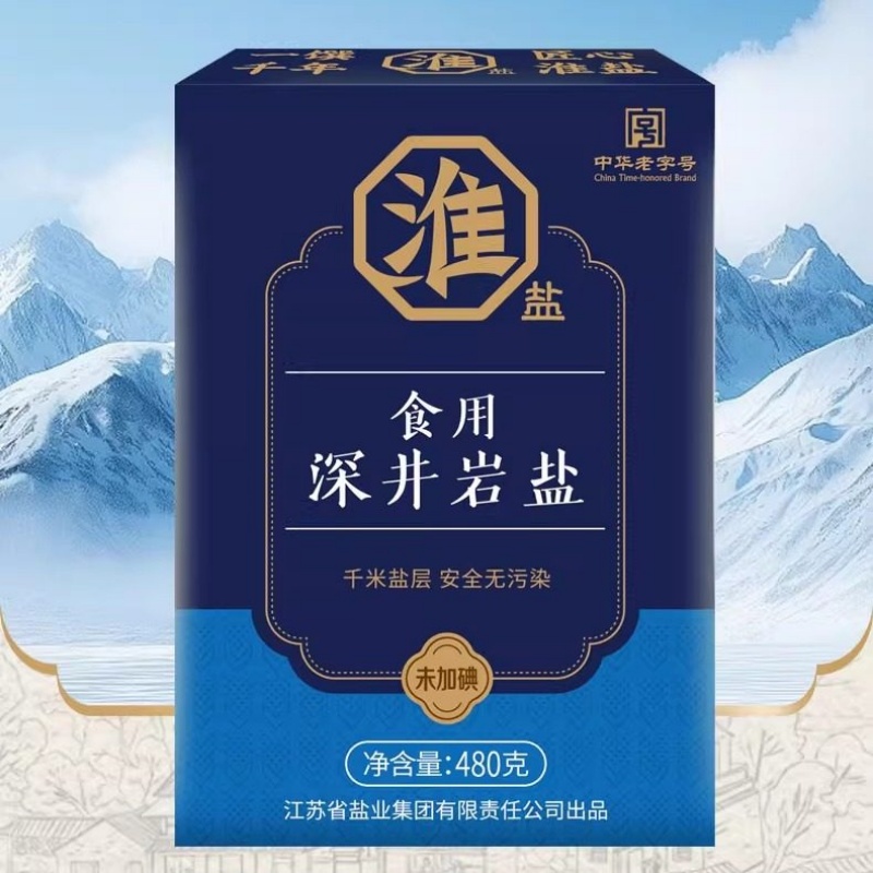 淮盐深井岩盐480g ntzy高清大图