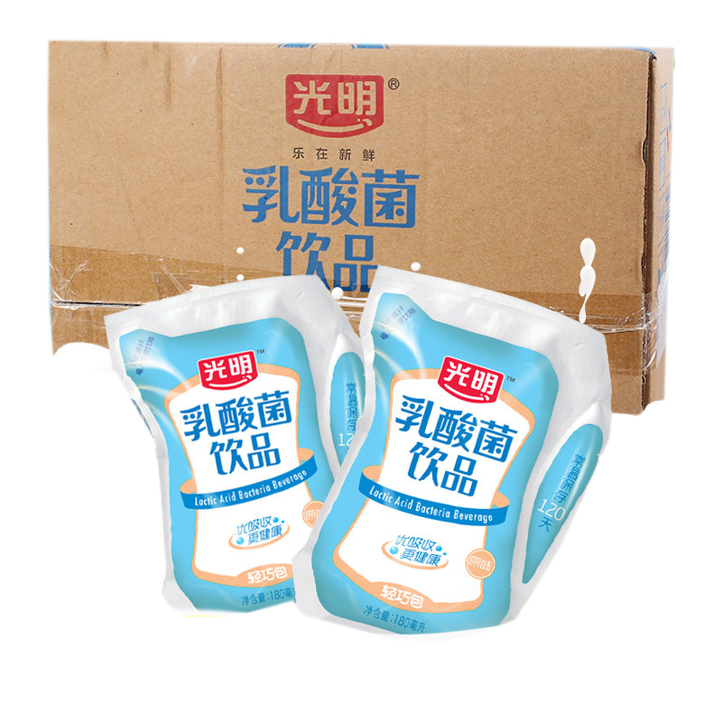 包邮光明乳酸菌饮品轻巧包儿童牛奶饮料早餐奶180gx24袋原箱